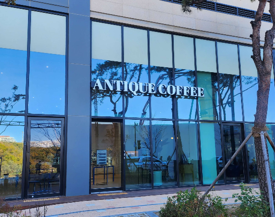 엔티크커피 동탄점