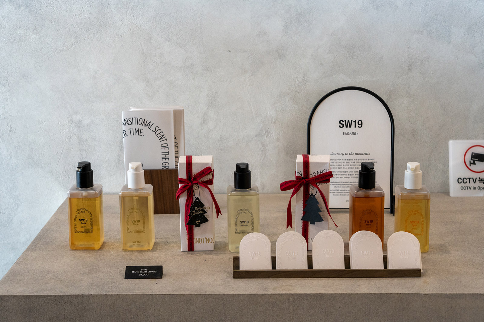 밀락더마켓(Millak the Market) 내부.