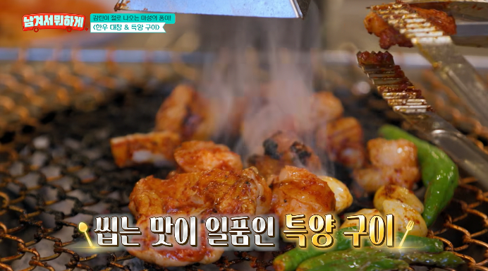라이벌한상