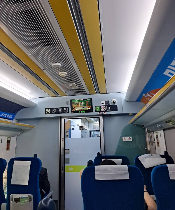 itx청춘열차 탑승하다