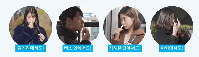 코빵에어 언제 어디서든 사용