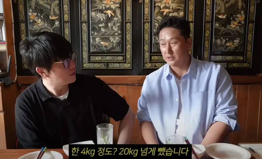 이대호 위고비 다이어트