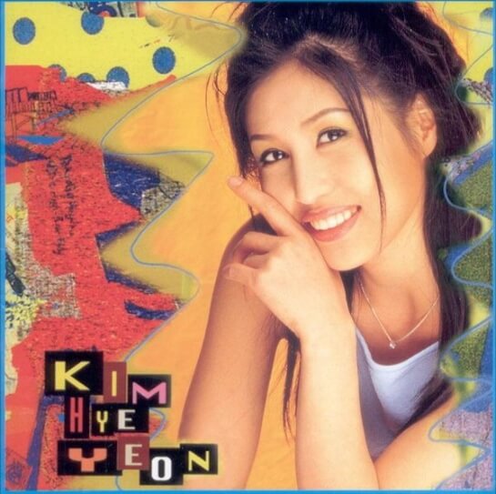 김혜연-앨범-사진