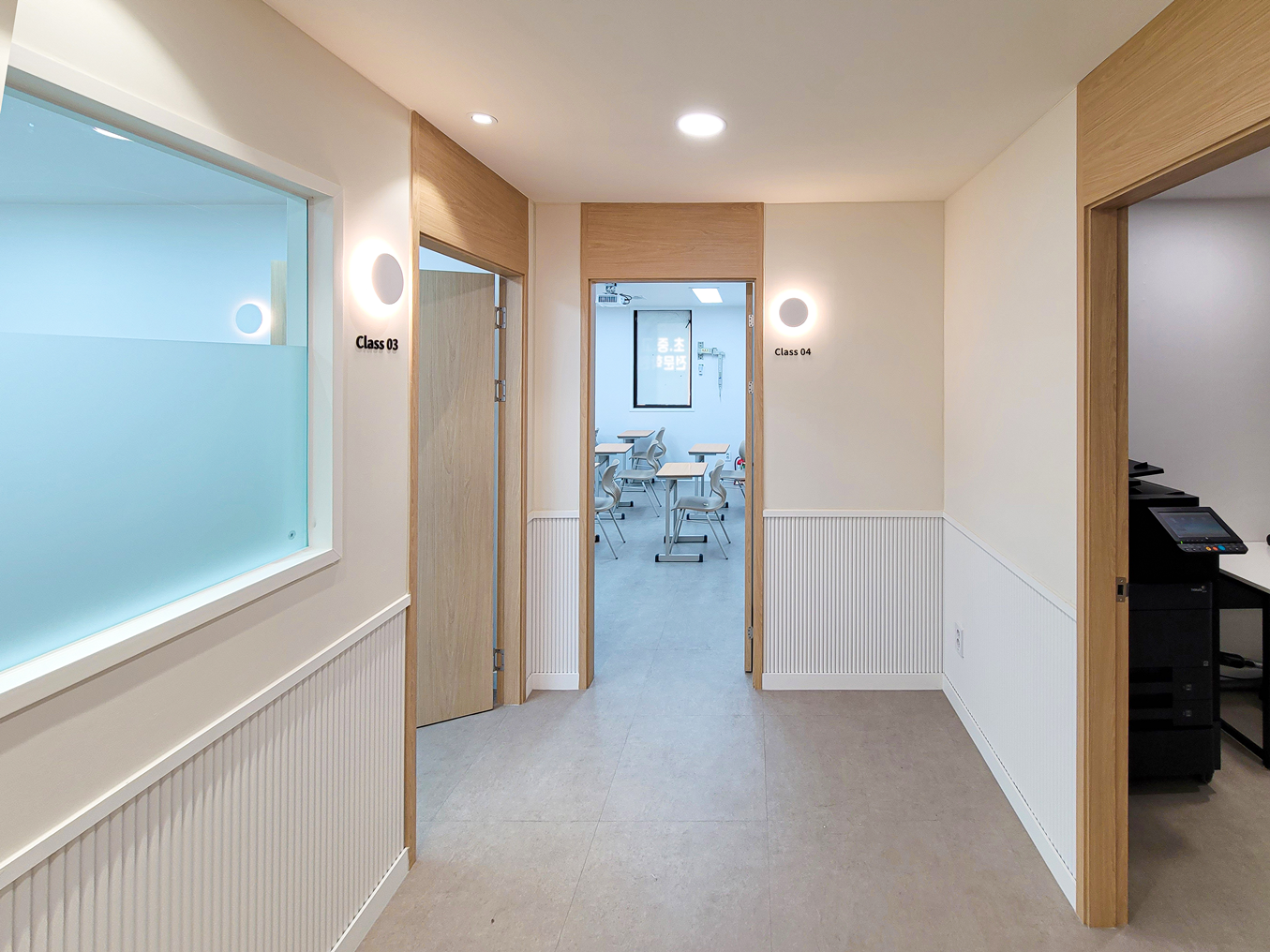 학원강의실인테리어