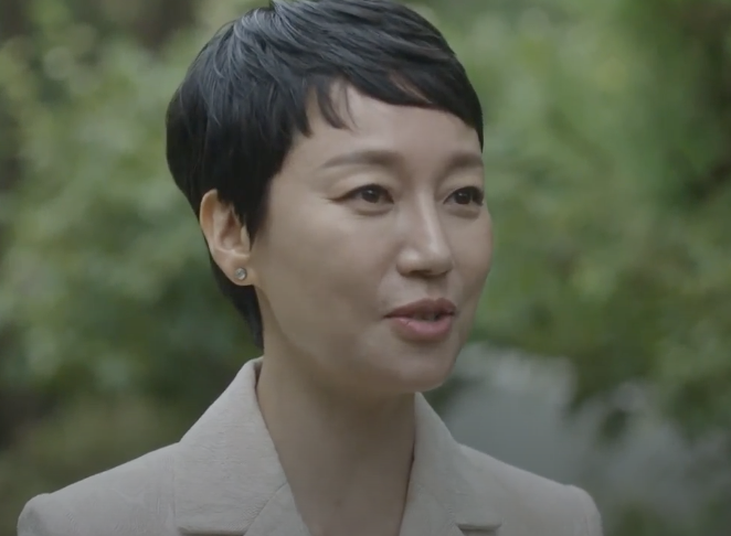 마이유스 진무영