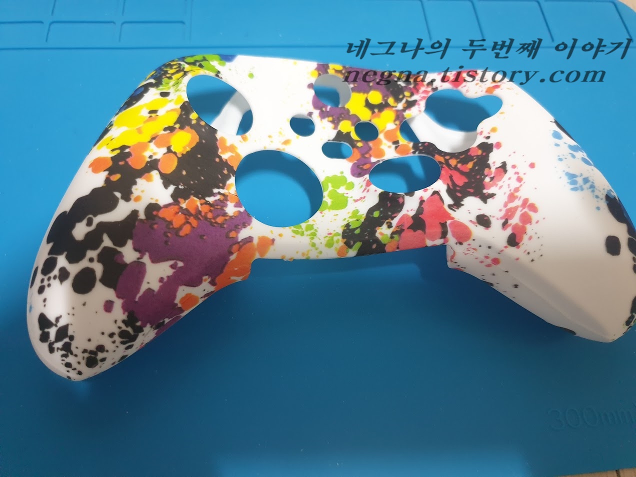 실리콘 케이스.