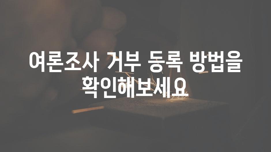 샘플 (60)