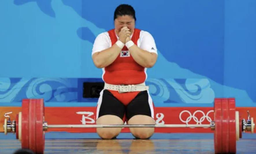 장미란 베이징올림픽