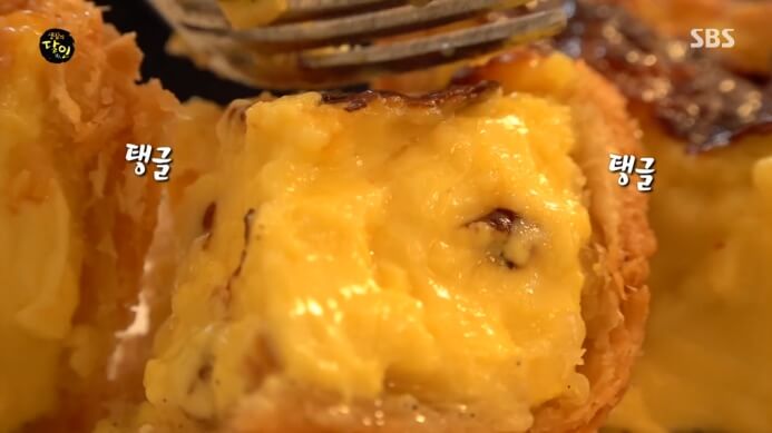 에그타르트-필링