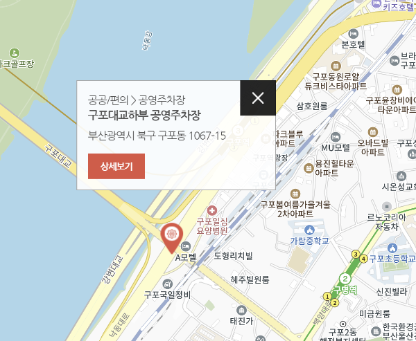 구포대교하부 노상 공영주차장 위치