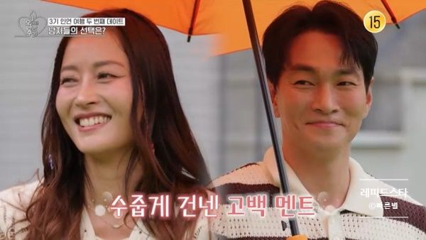 이규한 나이 프로필 총정리｜키&middot;학력&middot;고향&middot;출연 드라마&middot;솔비 결혼&middot;유정 결별&middot;비혼주의&middot;이상형