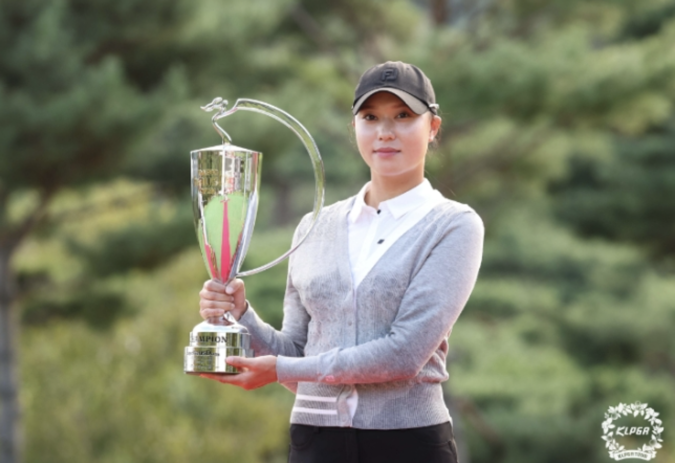 대보 하우스디 오픈 우승 '문정민'