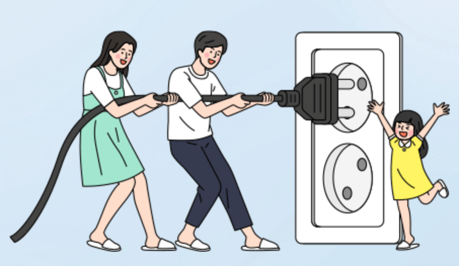 한전에너지