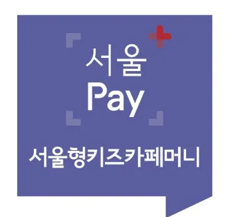 도어스티커 