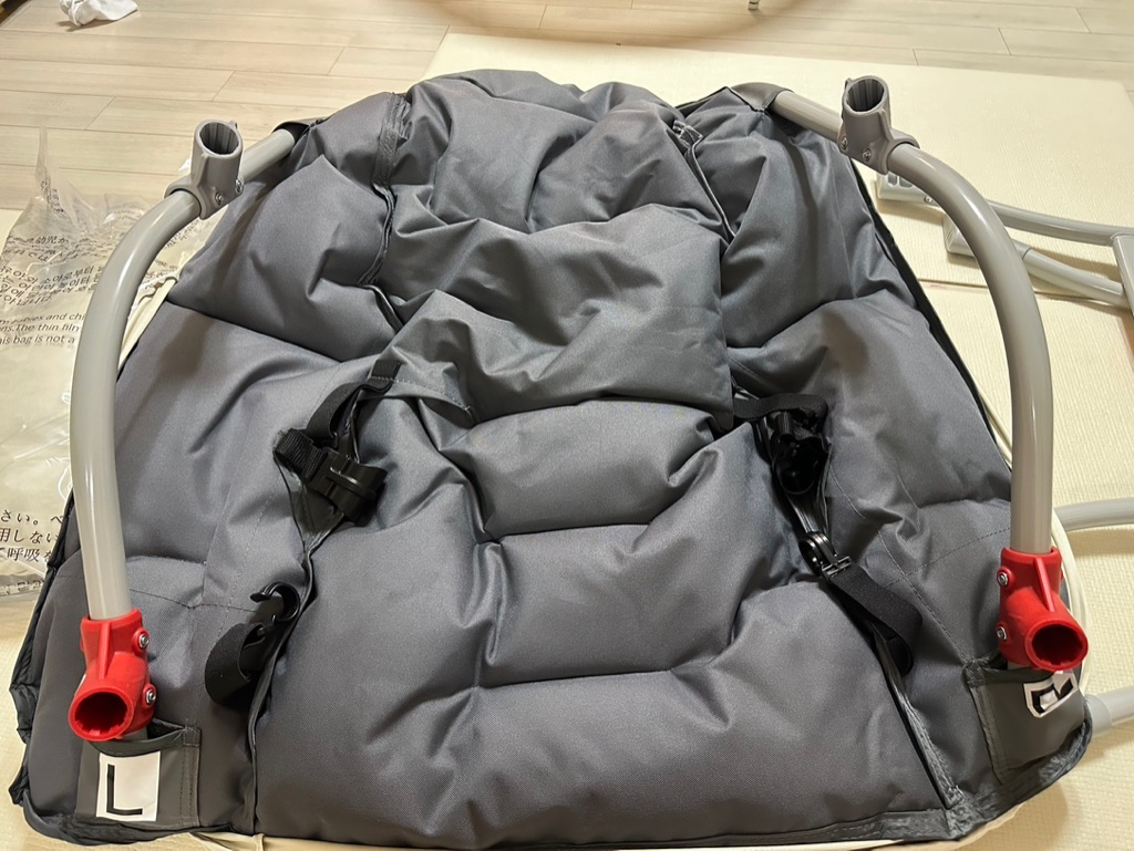 체어커버 펼치기