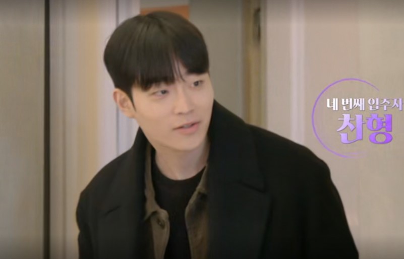 하트페어링-다시보기