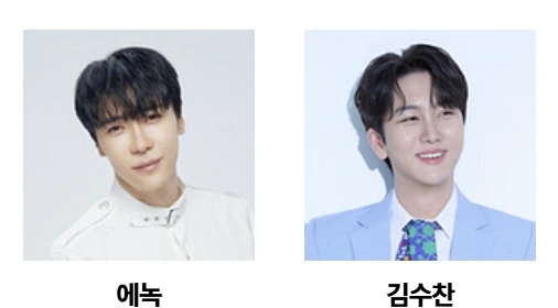 불후의 명곡 705회 주현미 편 &ndash; 전설과 루키의 세대 초월 무대!