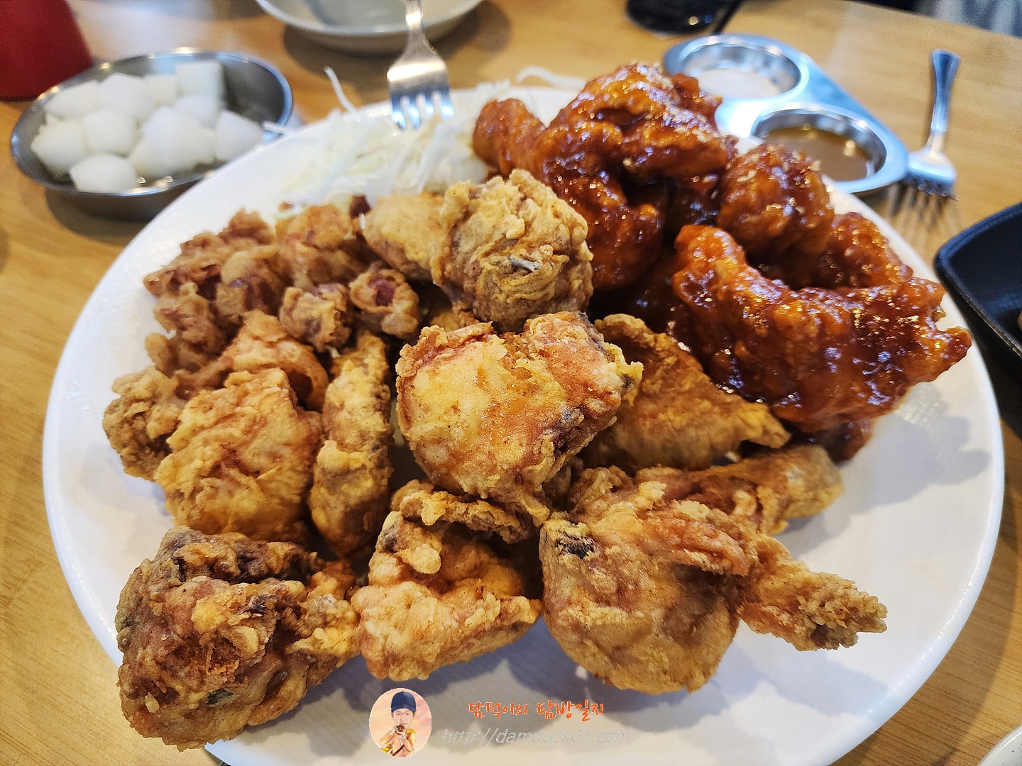 반반 치킨