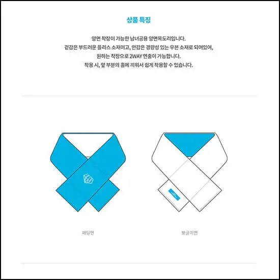 임영웅콘서트예매