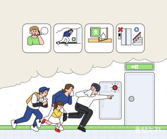 일단-젖은-화장지-수건-등으로-입-코를-막고-낮은자세오-연기를-피해-비상구를-찾아-대피하는-모습