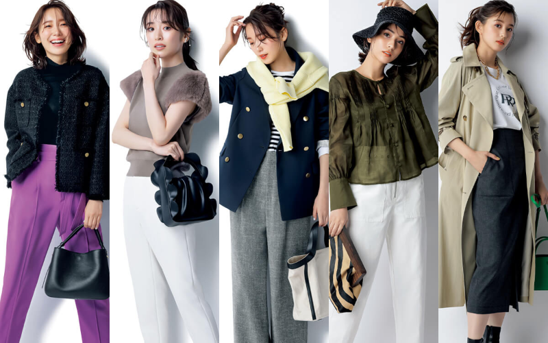 도쿄 4월 여자 추천 옷차림 2