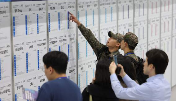 생계비통장 250만원 압류방지 계좌 신청 개설방법 2월1일 시행