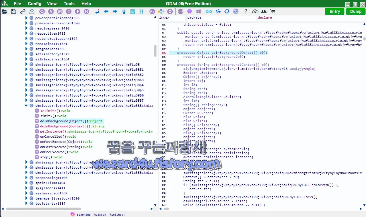 AsyncTask의 doInBackground 메서드