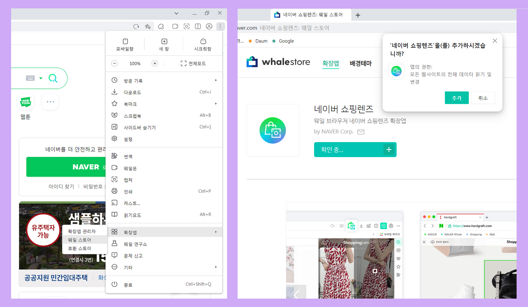 이미지검색1