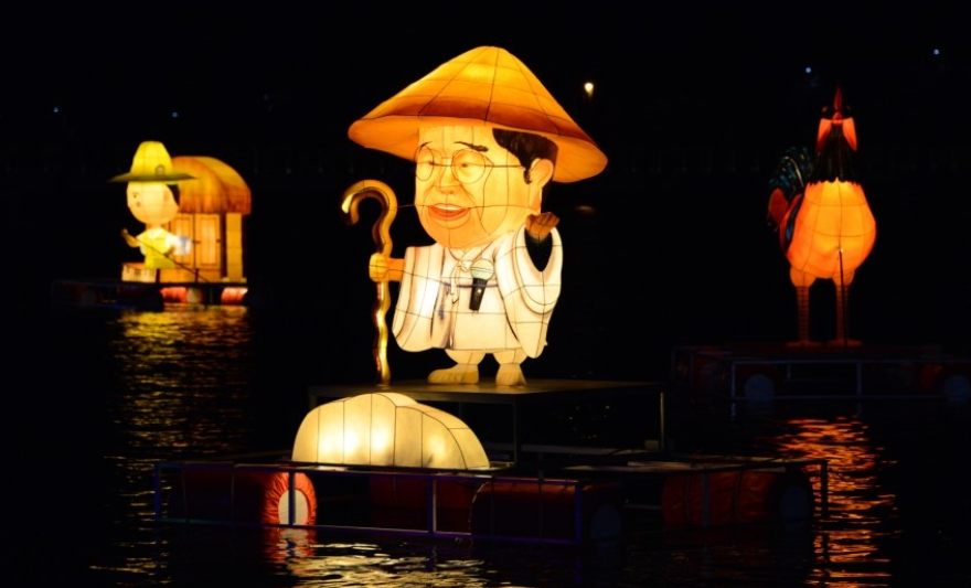 옥연지 송해공원 5