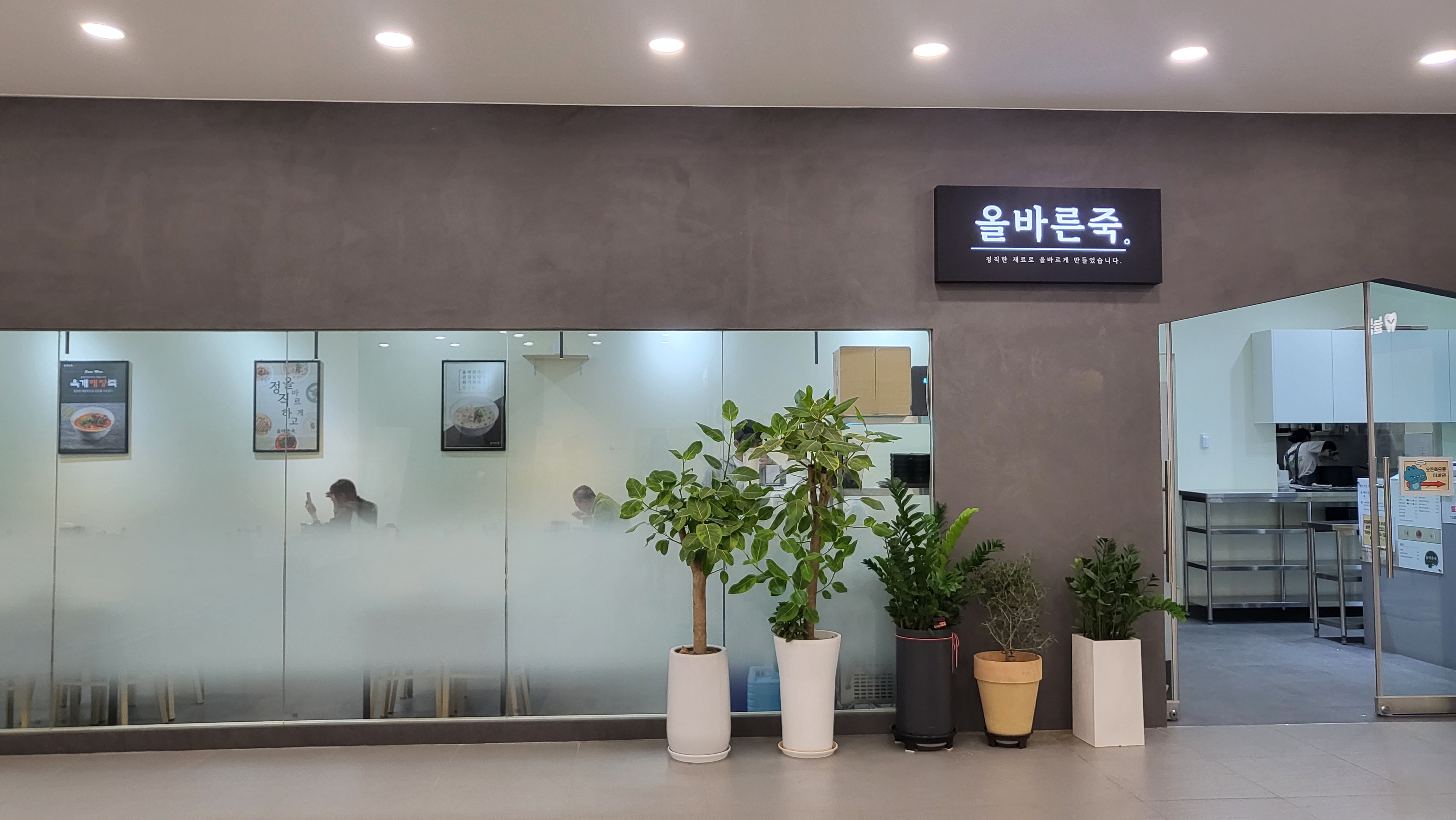 KMI대구