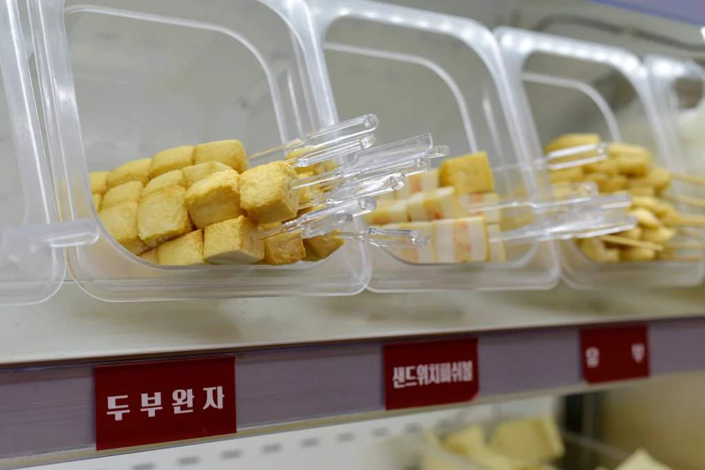 다양한 꼬치, 완자류