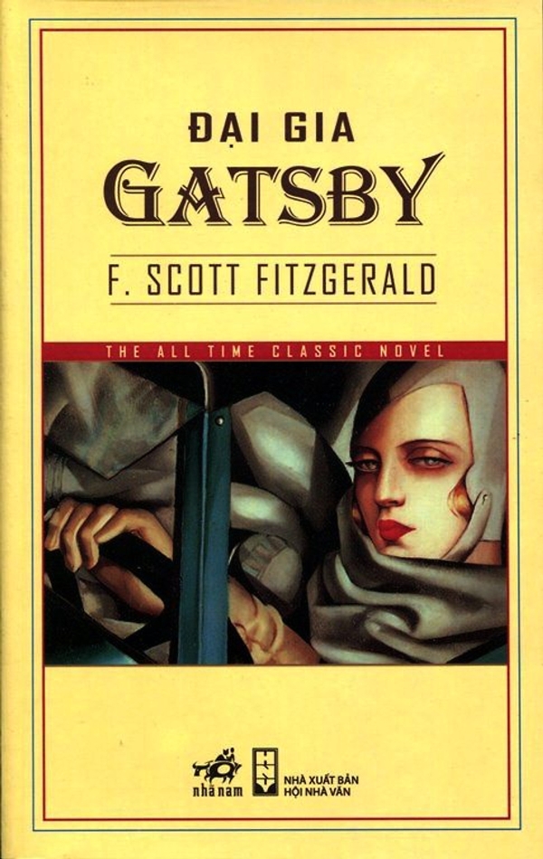 "대가 개츠비" 책 커버