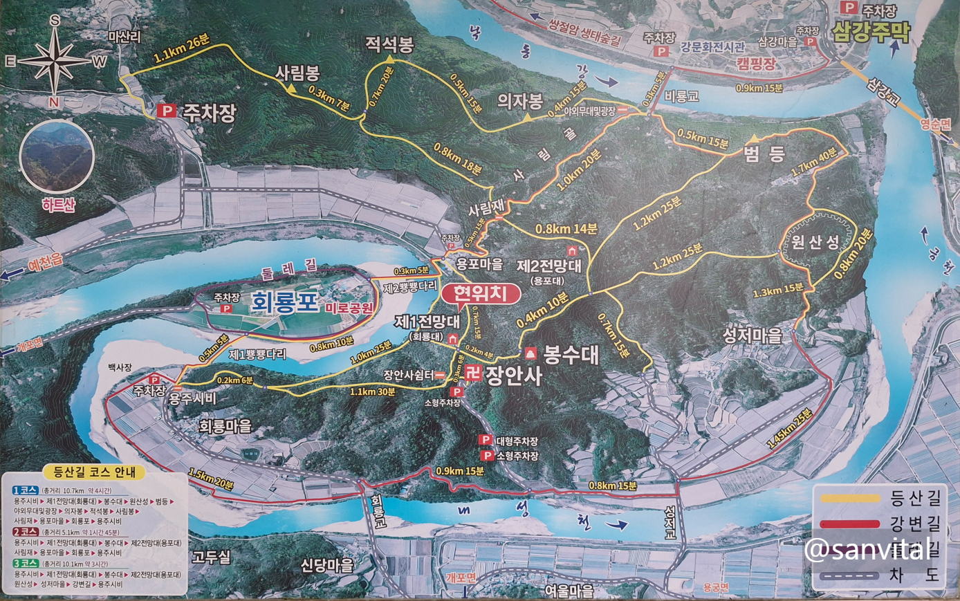 회룡포 삼강주막 안내도