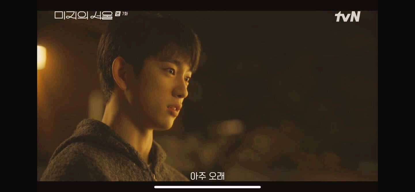 박진영