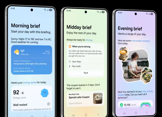 갤럭시 s25 핸드폰