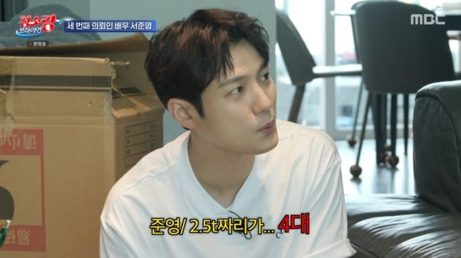 잘 알려지지 않은 이야기와 평가