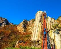 대둔산