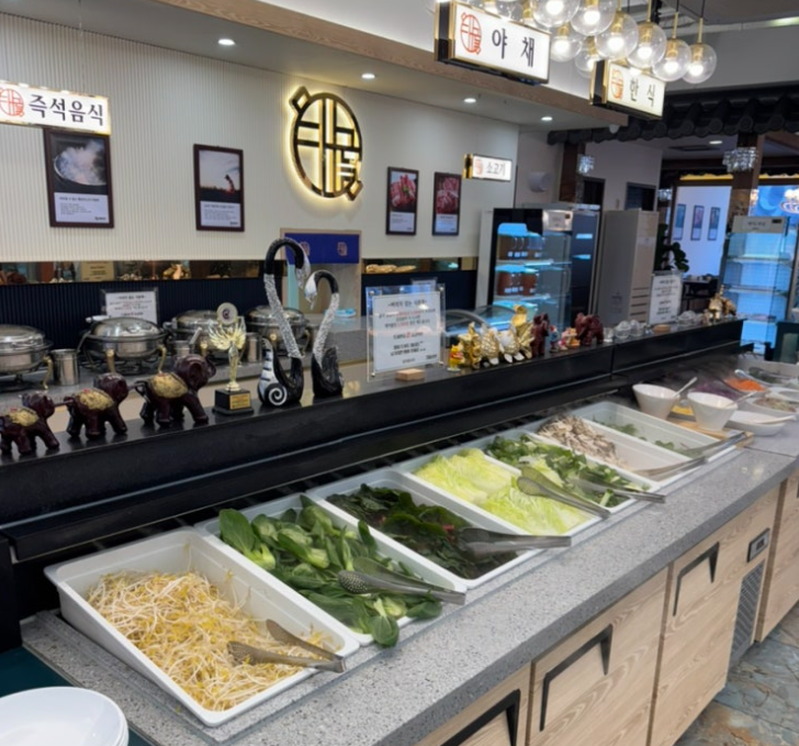 화명동 대궐샤브