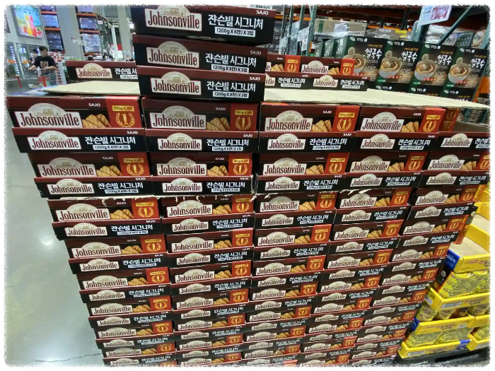 코스트코-할인-7월-셋째주-상품-안내