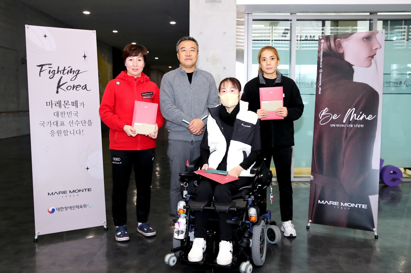 이천선수촌 입상자 격려행사 사진