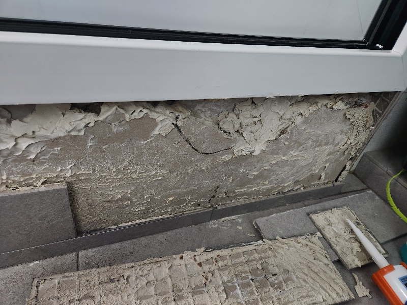 셀프 타일 보수