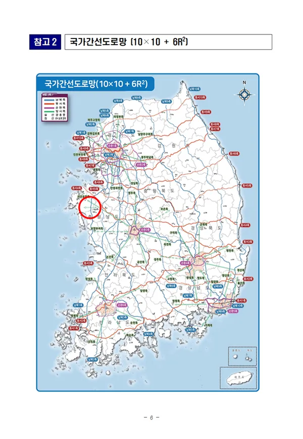 충남 서산 태안 당진 비 오는 날 아이와 갈만한 실내 장소_3
