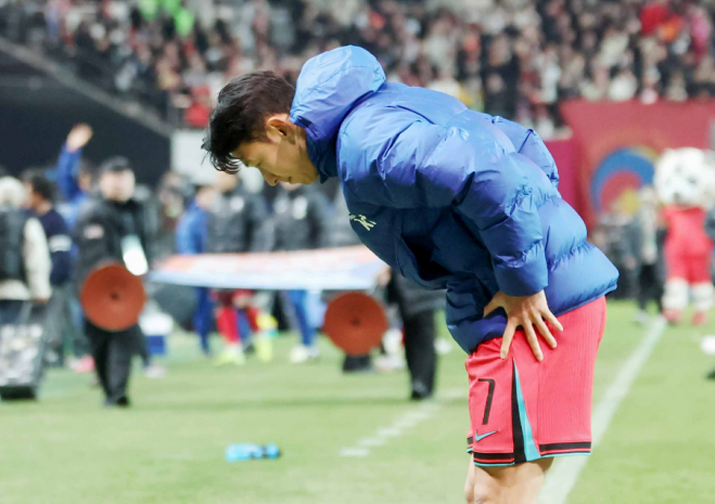 FIFA랭킹 순위