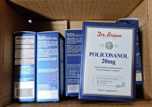 영양제 박스 사진