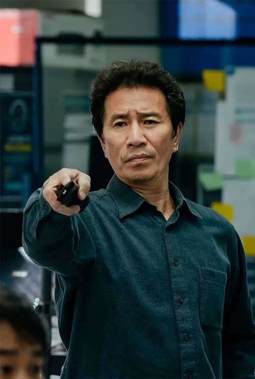 최진수 (신정근)