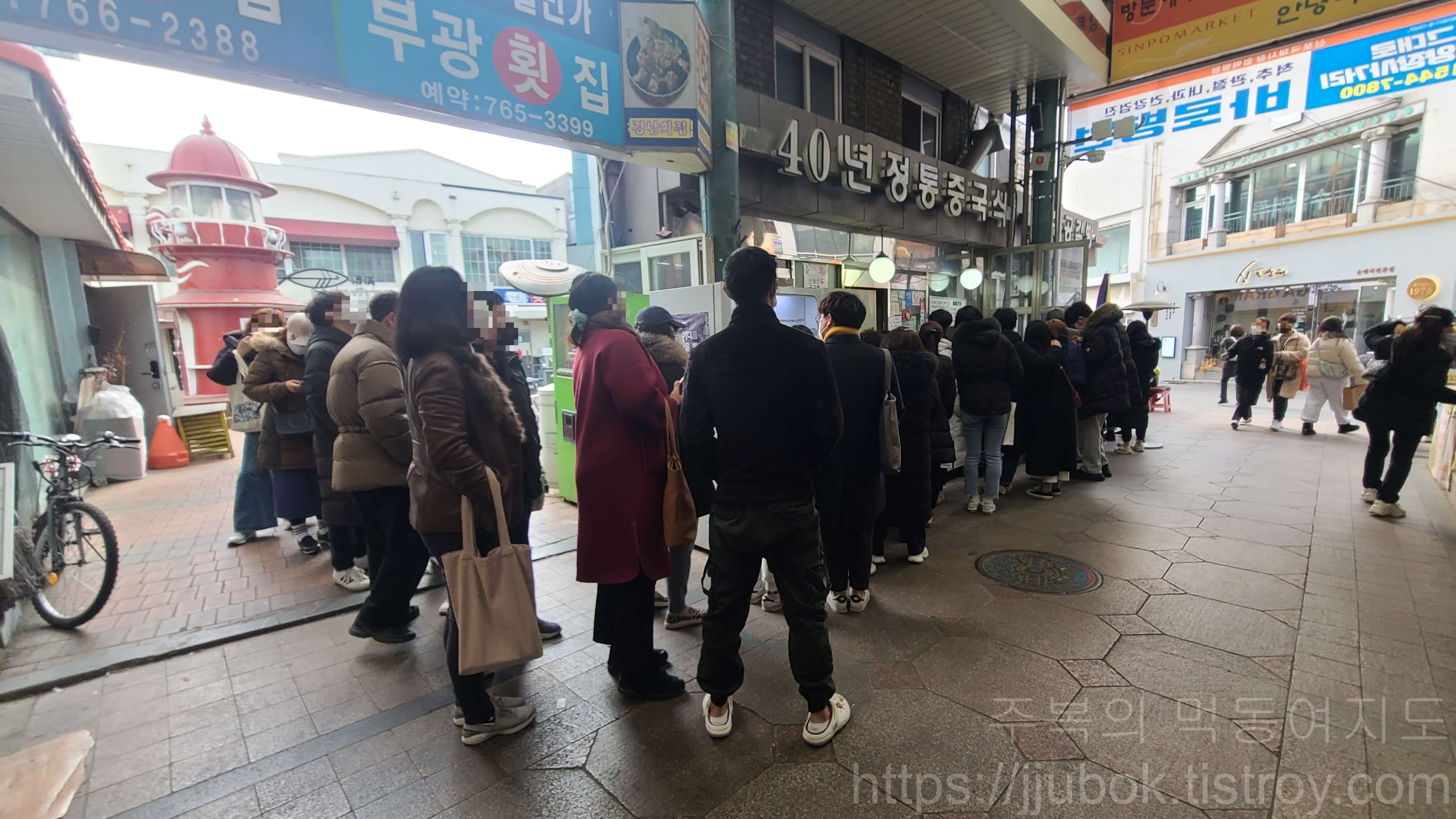 산동만두-공갈빵-핫플레이스-2