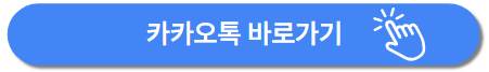 공유누리 서비스 간편 예약