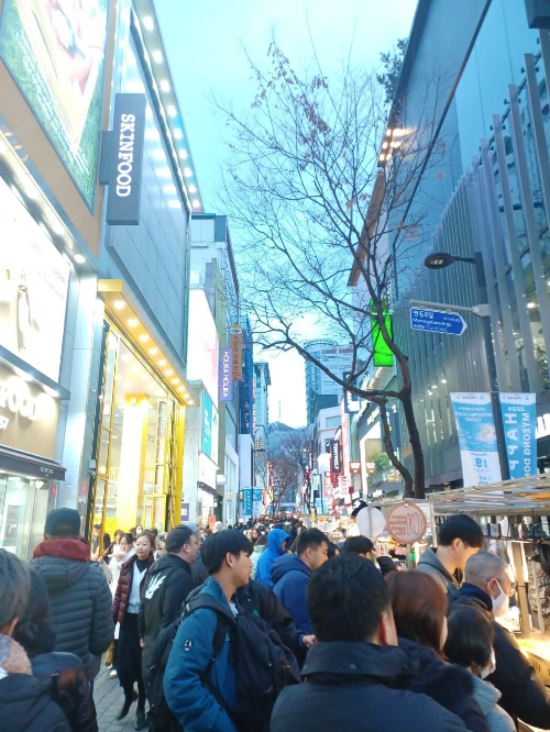 거리