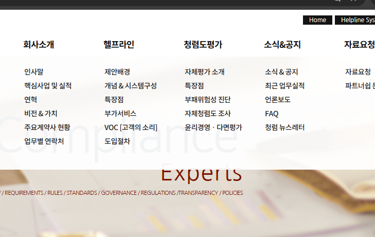 국민연금 유족연금비율 확인하기