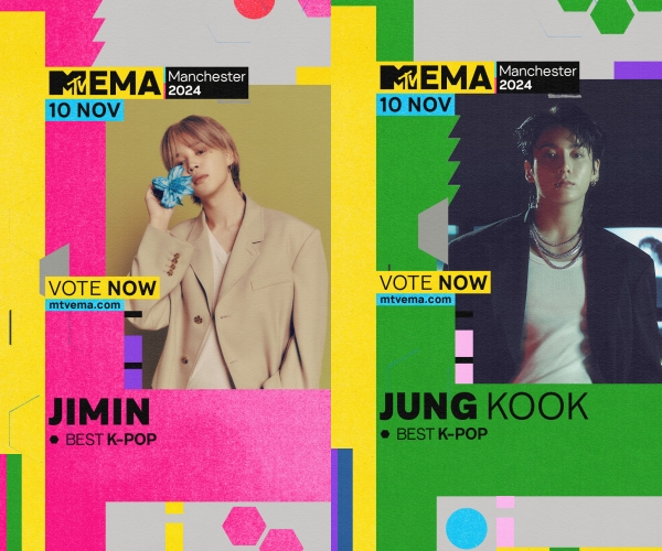MTV EMA